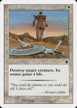 Path of Peace #21 · Magic: The Gathering