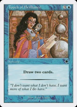 Touch of Brilliance #57 · Magic: The Gathering
