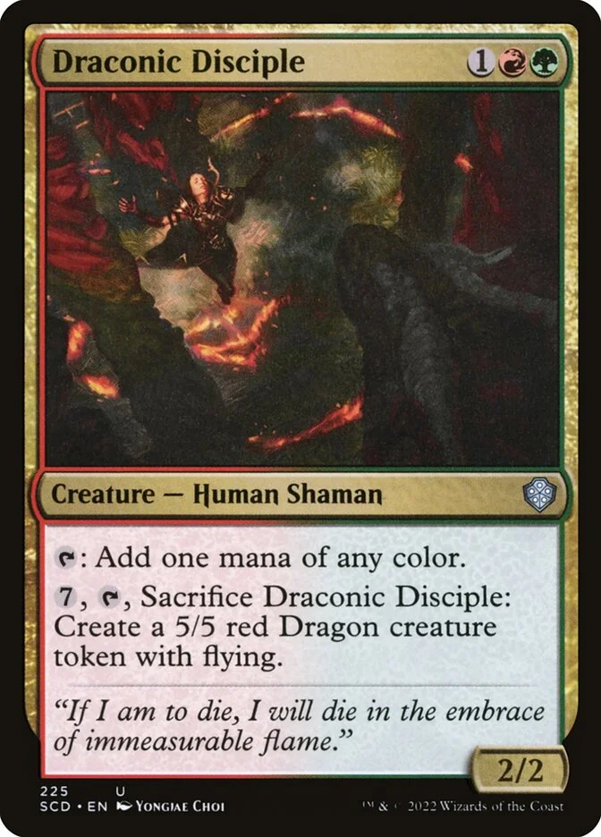 Draconic Disciple 「SCD/225」「EN」