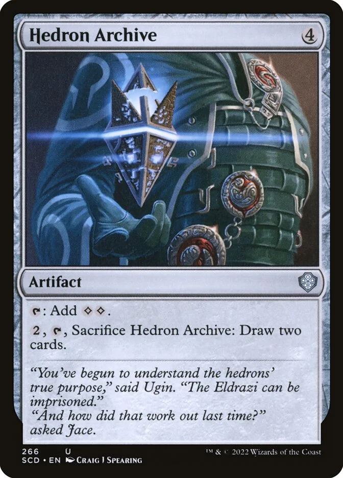 Hedron Archive 「SCD/266」「EN」