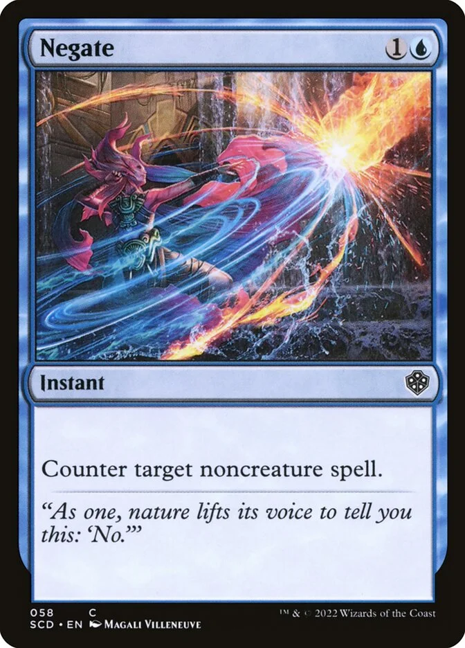 Negate 「SCD/58」「EN」
