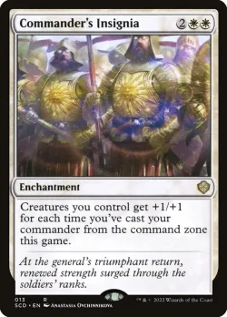 Commander's Insignia #13 · Magic: The Gathering
