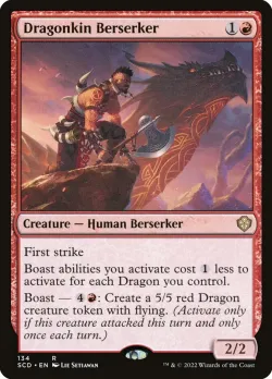 Dragonkin Berserker #134 · Magic: The Gathering