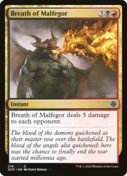 Breath of Malfegor #218 · Magic: The Gathering