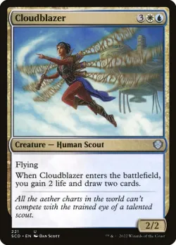 Cloudblazer #221 · Magic: The Gathering