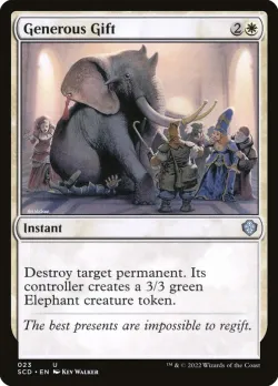 Generous Gift #23 · Magic: The Gathering