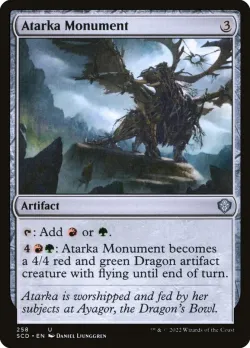 Atarka Monument #258 · Magic: The Gathering