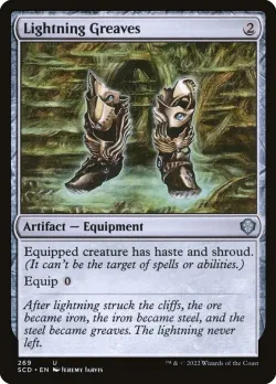 Lightning Greaves #269 · Magic: The Gathering