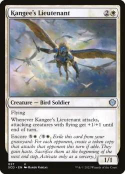 Kangee's Lieutenant #27 · Magic: The Gathering