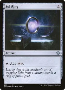 Sol Ring #276 · Magic: The Gathering