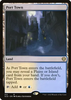 Port Town 「SCD/313」「EN」