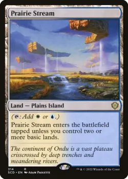 Prairie Stream 「SCD/314」「EN」