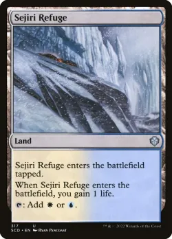 Sejiri Refuge 「SCD/317」「EN」