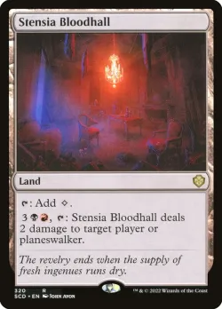 Stensia Bloodhall 「SCD/320」「EN」