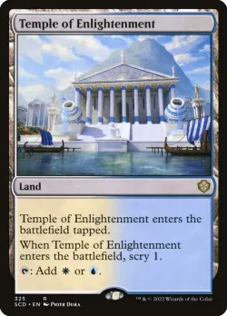 Temple of Enlightenment 「SCD/325」「EN」