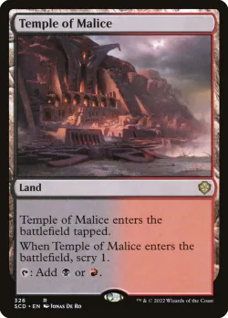 Temple of Malice 「SCD/326」「EN」