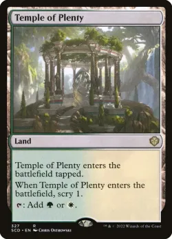 Temple of Plenty 「SCD/327」「EN」