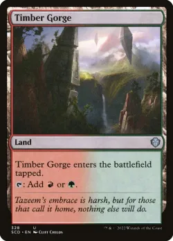 Timber Gorge 「SCD/328」「EN」