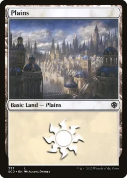 Plains 「SCD/333」「EN」