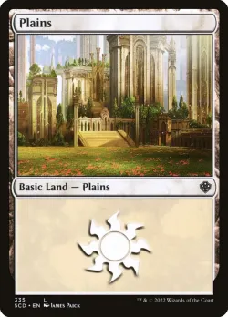 Plains 「SCD/335」「EN」