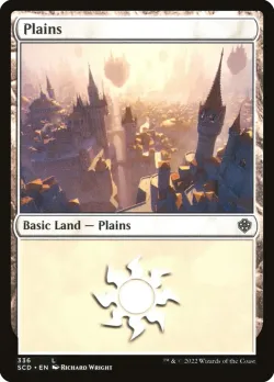 Plains 「SCD/336」「EN」