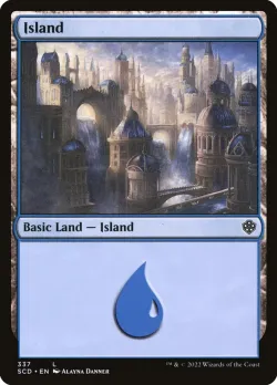 Island 「SCD/337」「EN」