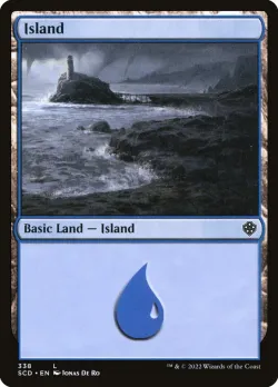 Island 「SCD/338」「EN」