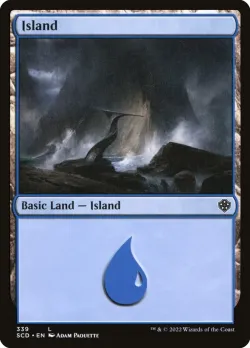 Island 「SCD/339」「EN」