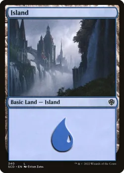 Island 「SCD/340」「EN」