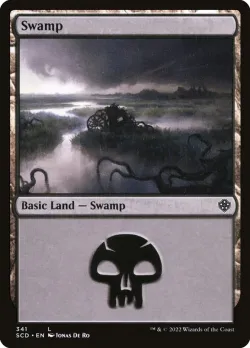 Swamp 「SCD/341」「EN」