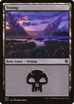 Swamp 「SCD/344」「EN」