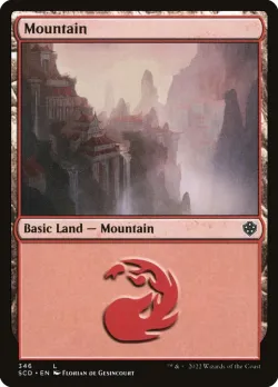Mountain 「SCD/346」「EN」