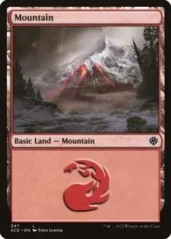 Mountain 「SCD/347」「EN」