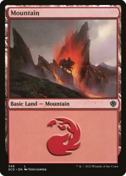 Mountain 「SCD/348」「EN」