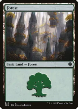 Forest 「SCD/349」「EN」