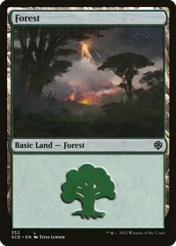 Forest 「SCD/352」「EN」