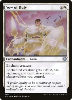 Vow of Duty #40 · Magic: The Gathering