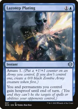 Lazotep Plating #57 · Magic: The Gathering