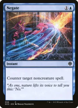 Negate #58 · Magic: The Gathering