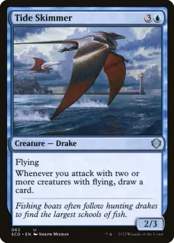 Tide Skimmer #62 · Magic: The Gathering