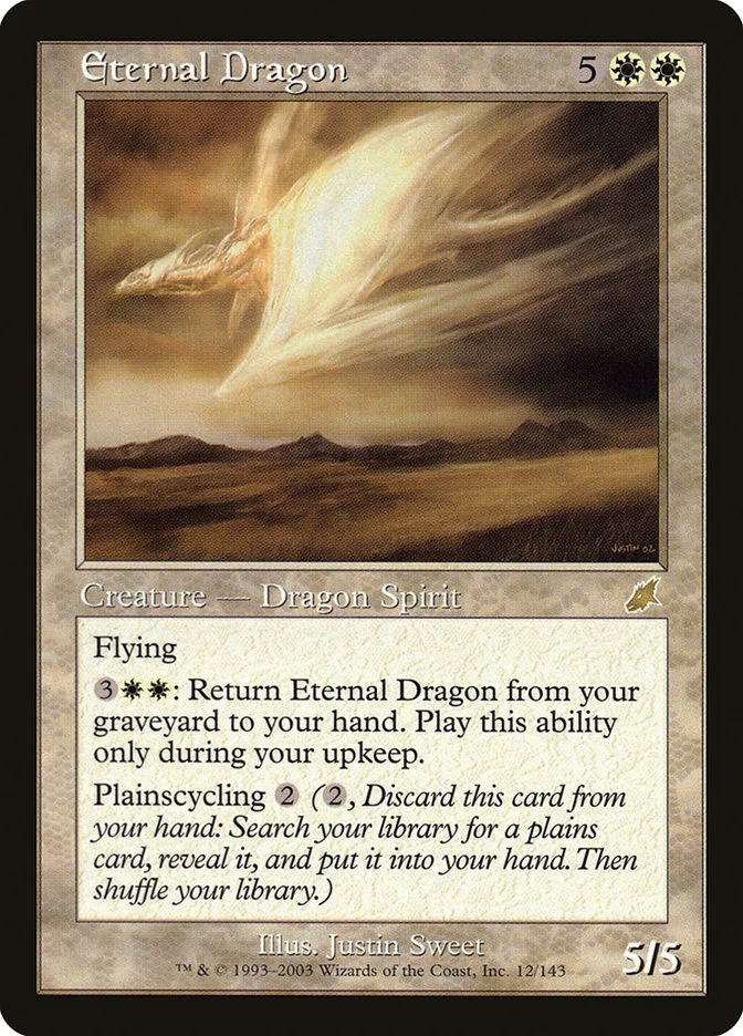 Eternal Dragon 「SCG/12」「EN」