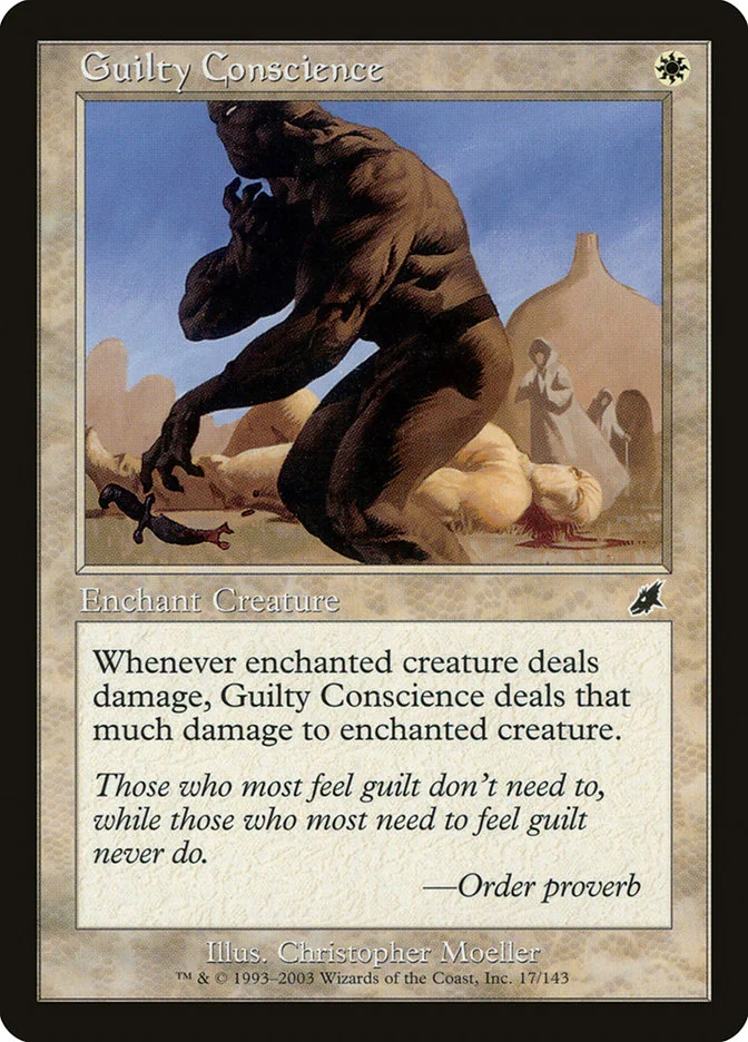 Guilty Conscience 「SCG/17」「EN」