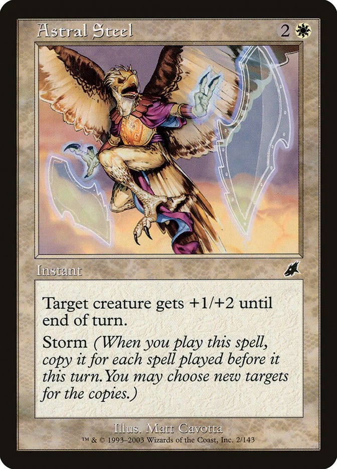 Astral Steel 「SCG/2」「EN」