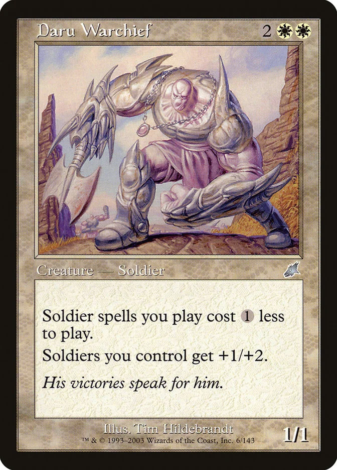 Daru Warchief 「SCG/6」「EN」
