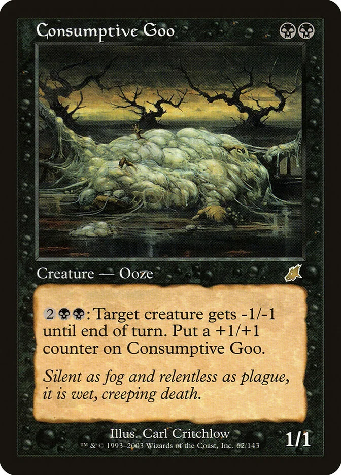 Consumptive Goo 「SCG/62」「EN」