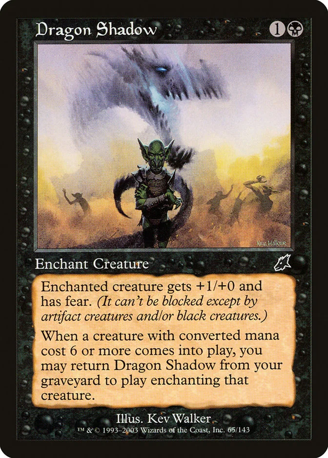 Dragon Shadow 「SCG/65」「EN」