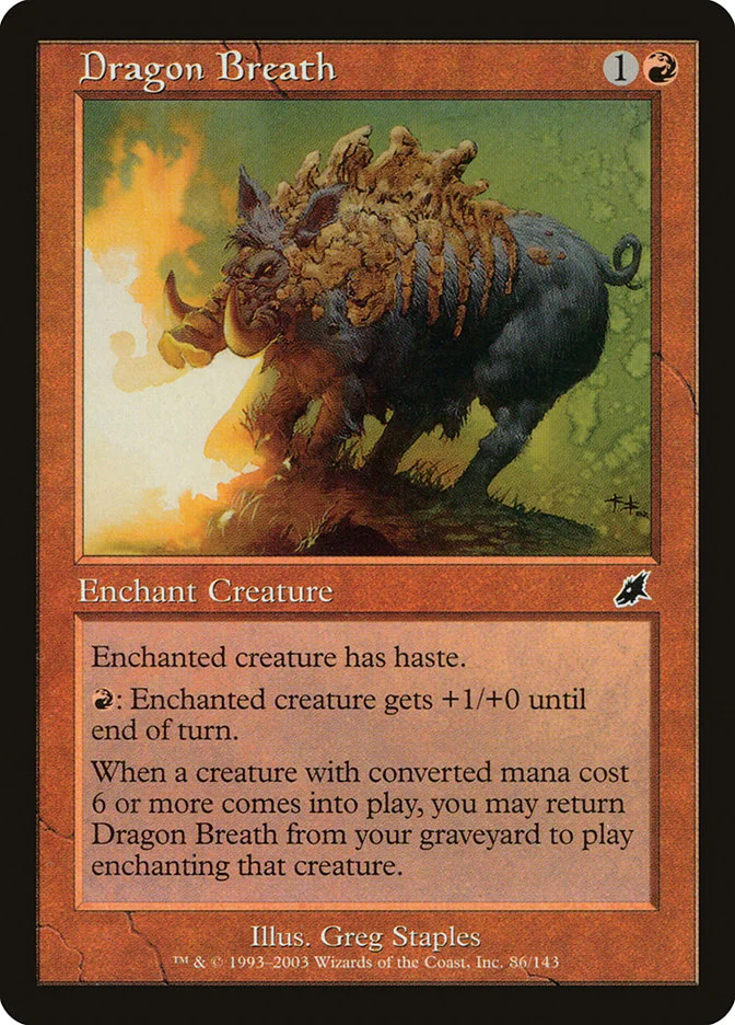 Dragon Breath 「SCG/86」「EN」
