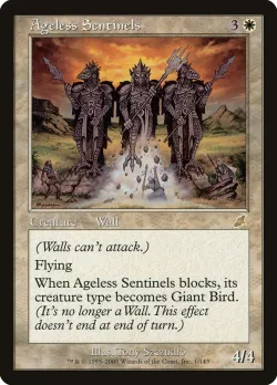 Ageless Sentinels #1 · Magic: The Gathering