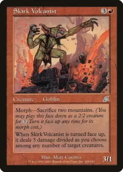 Skirk Volcanist 「SCG/104」「EN」