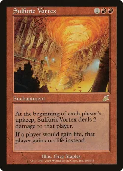 Sulfuric Vortex 「SCG/106」「EN」